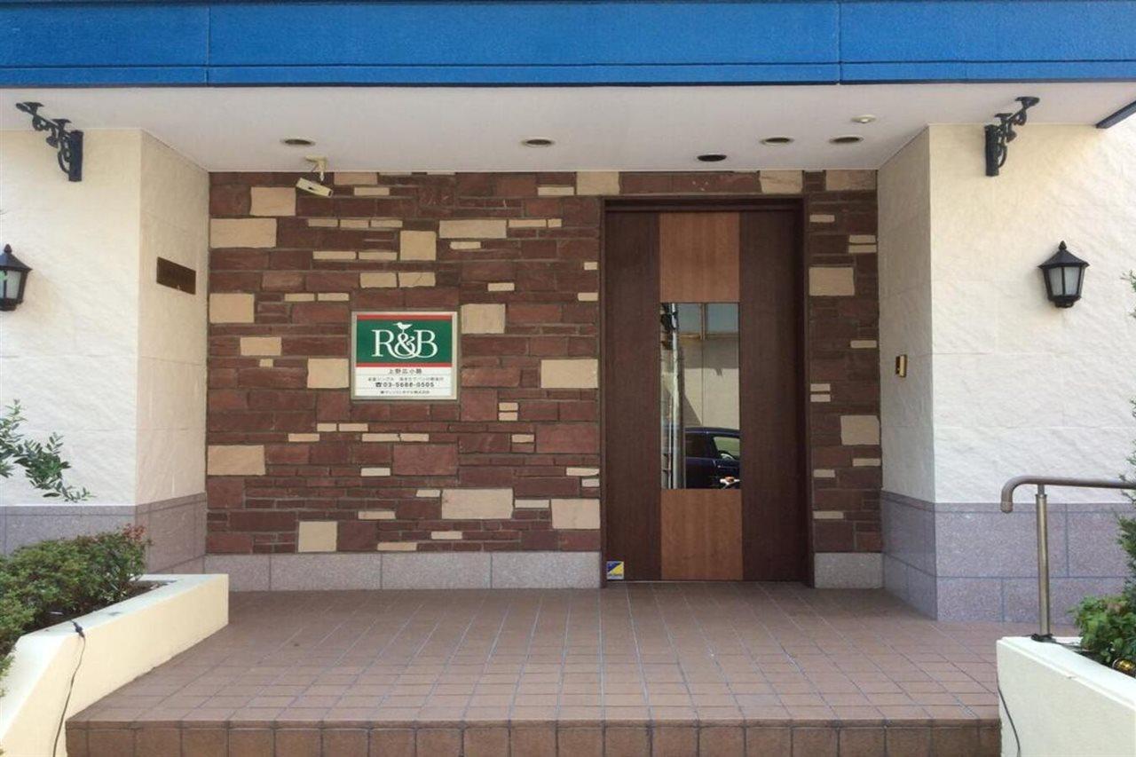 Washington R&B Hotel Ueno Hirokoji Tóquio Exterior foto