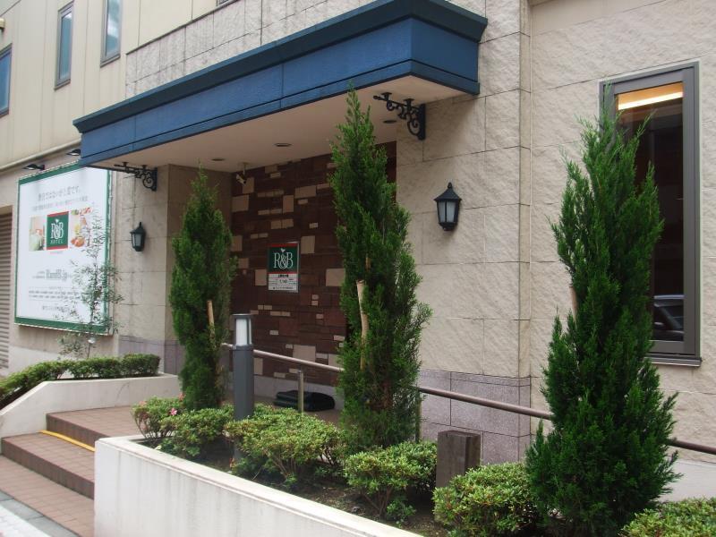 Washington R&B Hotel Ueno Hirokoji Tóquio Exterior foto