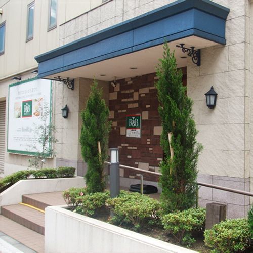Washington R&B Hotel Ueno Hirokoji Tóquio Exterior foto